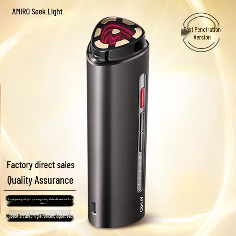AMIRO Multi-functional Facial Beauty Device