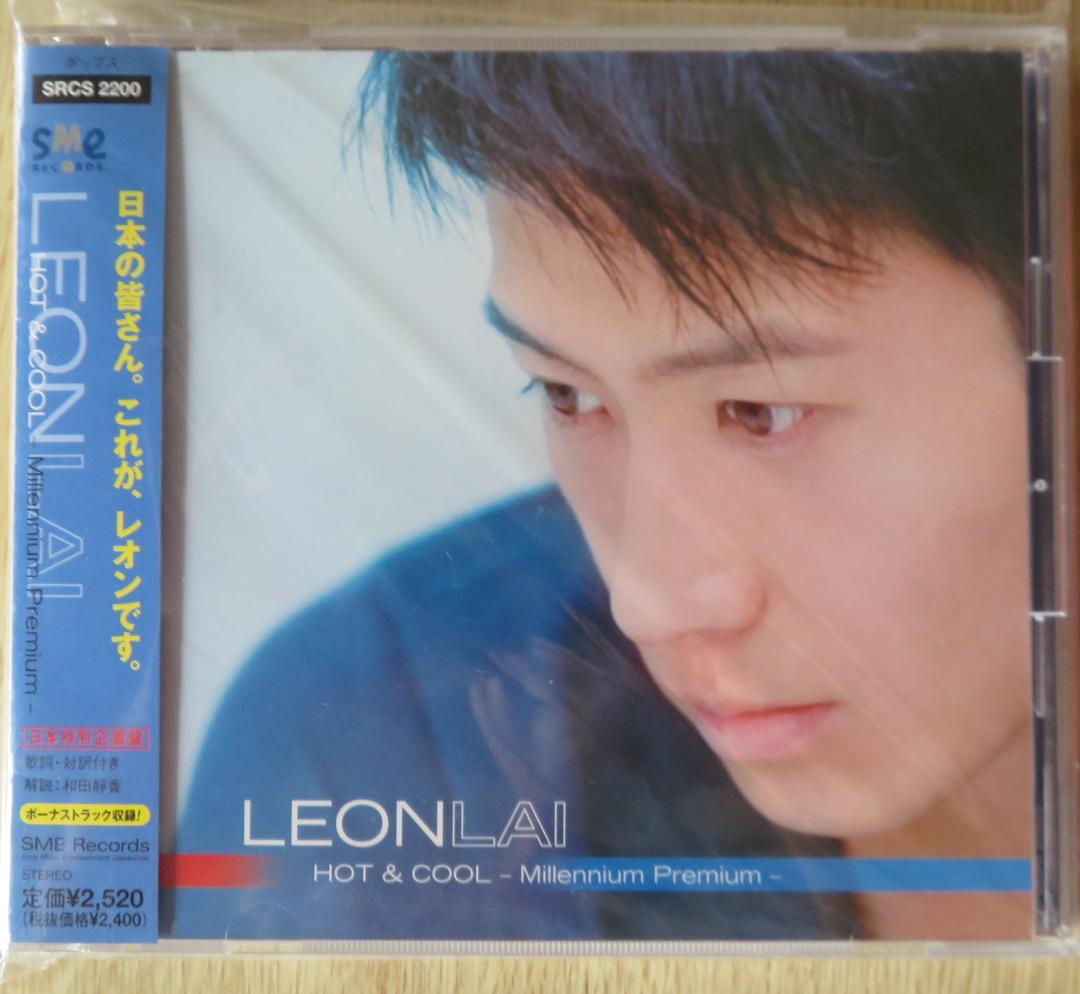 

[USED] Leon Lai (Dawn) Leon Lai HOT&COOL Japanese CD with Obi