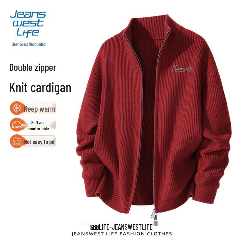 JEANSWEST LIFE Men's Stand-Collar Zipper Knit Cardigan