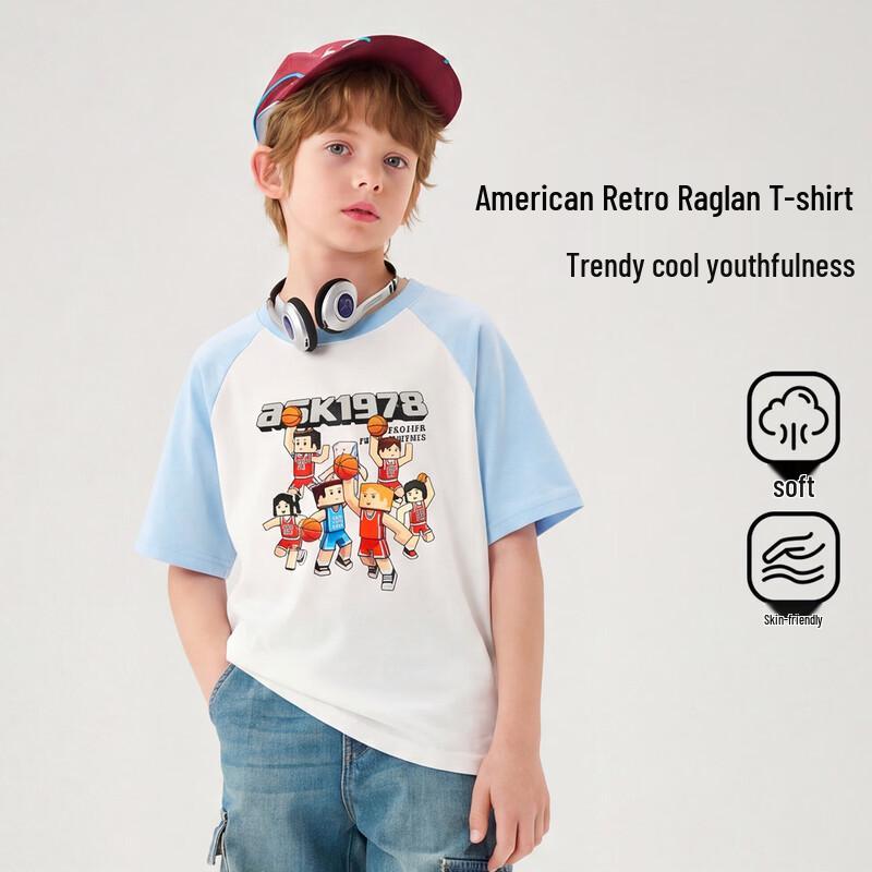 ASK JUNIOR Kids  7A Antibacterial Basketball Print T-Shirt 120