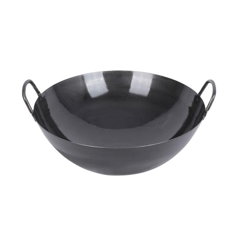 Qianxing Double-Handled Wrought Iron Round Bottom Wok
