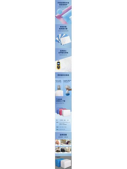 Waterproof & Oil-Proof Disposable Bed Sheets with Hole - Thick, Breathable, Non-Woven for Massage Tables