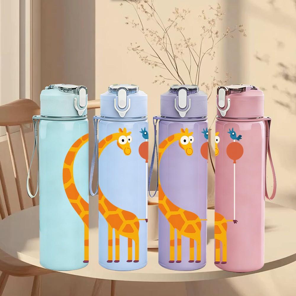 1PC Giraffe Balloon Minimalist Line 750ml Color Plastic Sports Water Bottle Leakproof Flip Straw Lid Suitable for Sports Office Home Use