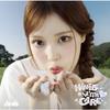 izna Japan 1. Mini-Album [HANDLE WITH CARE]