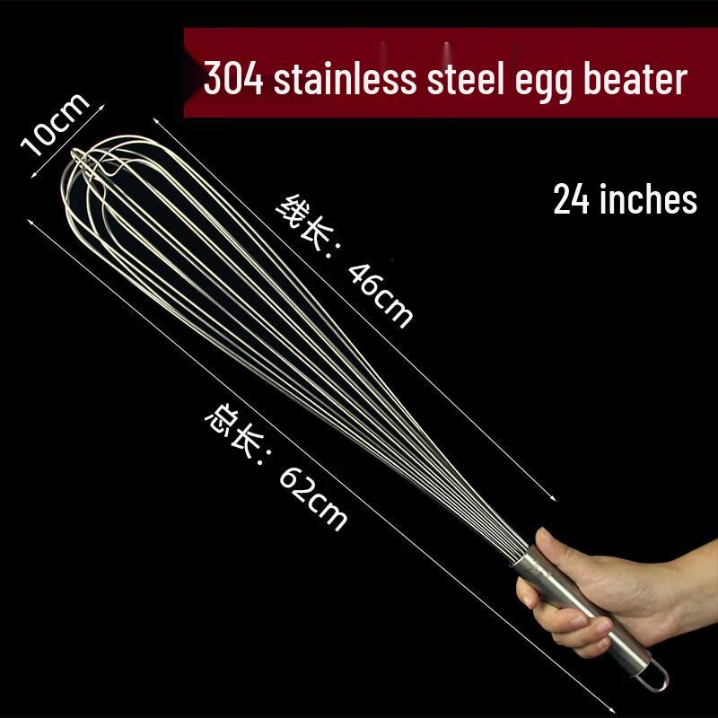 Stainless Steel Manual Egg Whisk