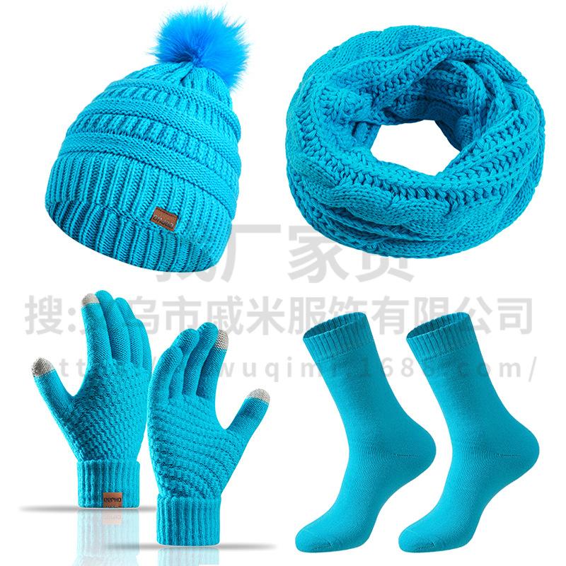 Hat Winter Women's Wool Hat Scarf Gloves Plus Socks Four-piece Set