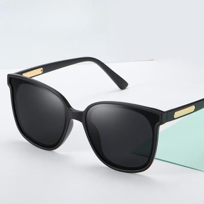 Nueva versión coreana de gafas de sol Gafas de sol polarizadas Gafas de moda para hombres y mujeres.