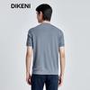 DIKENI Men's Short Sleeve Knitted T-Shirt