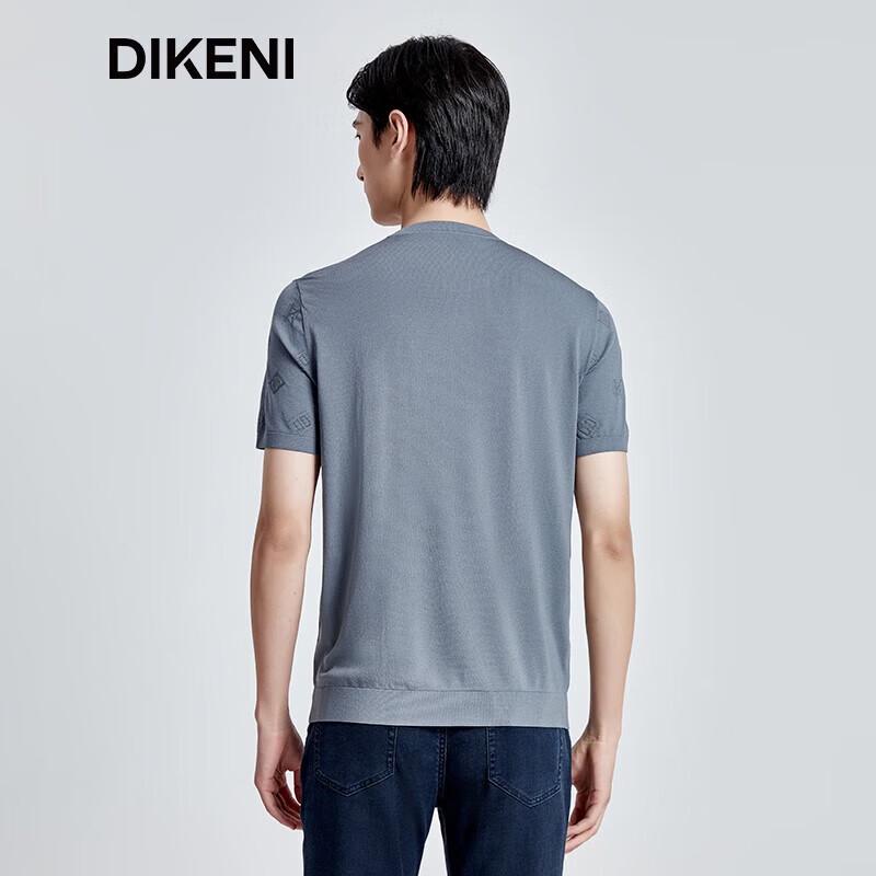 DIKENI Men's Short Sleeve Knitted T-Shirt