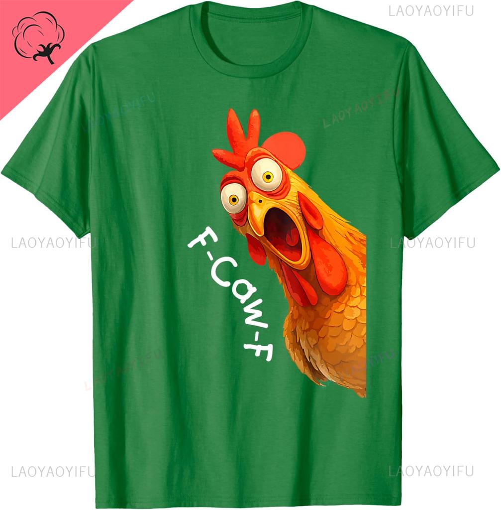 Funny FCawF Chicken FCAWF Chicken Men Women TShirt Unisex Summer Streetwear Tops Cotton Custom TShirt
