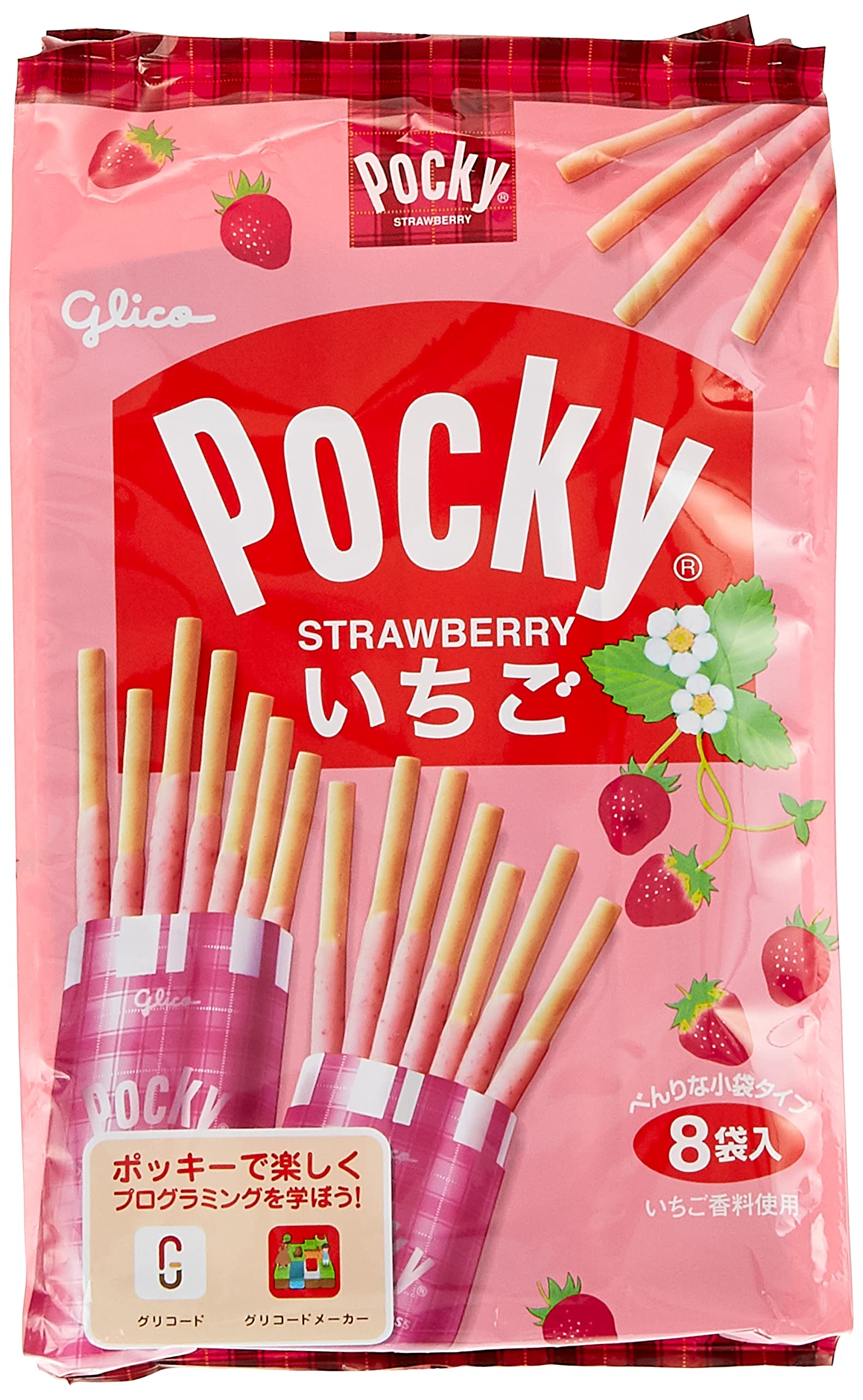 

Glico Strawberry Pocky 8 bags