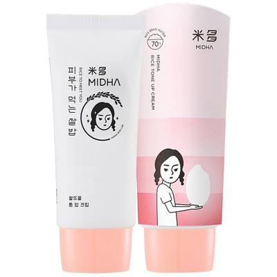 Mida Reiswasser Tone-Up Creme 50ml, weiß, 1 Stück