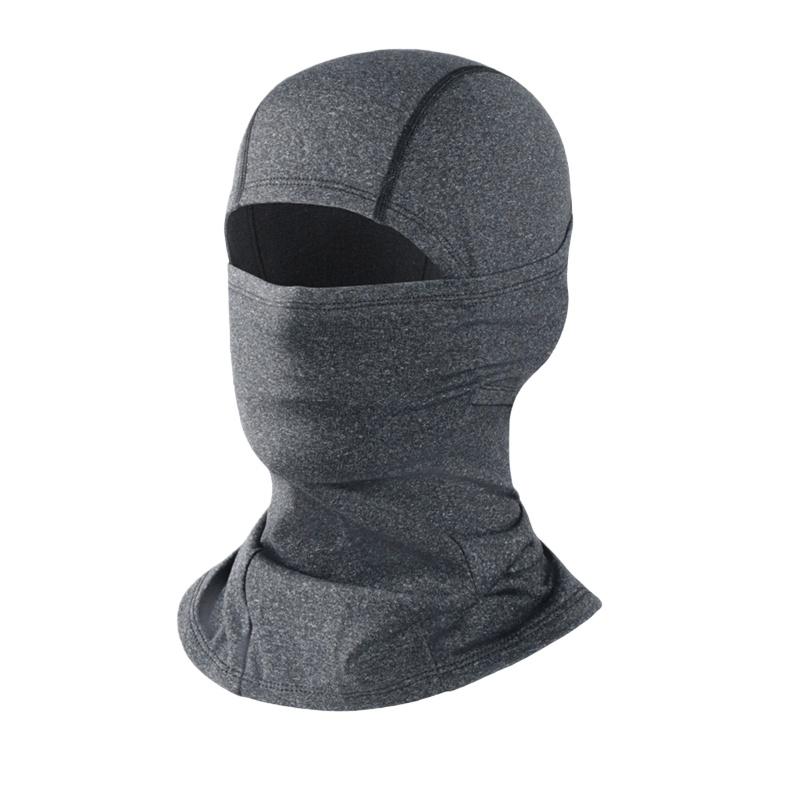 

Skiing and cycling face mask for men and women, thickened and fleece-lined for cold protection, balaclava face mask One Size серый