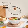 Chui Da Huang Edelstahl Yukihira Milchkännchen mit Deckel