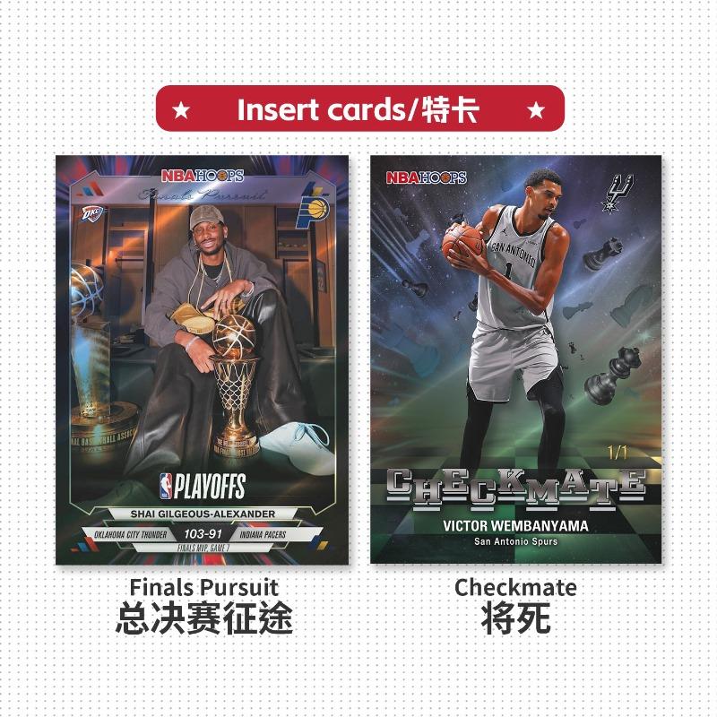 2526 Topps Hoops Official NBA Basketball Trading Cards Wembanyama Luka LeBron Star Collectible Cards for Basketball Fans Gift