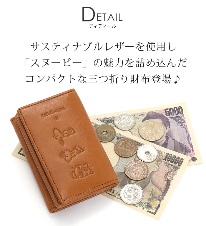 Peanuts Lie Down Series Compact Tri-fold Wallet for Men and Women, Small, Genuine Leather, Slim Mini Wallet with Card Slots, Sustainable Leather, No.