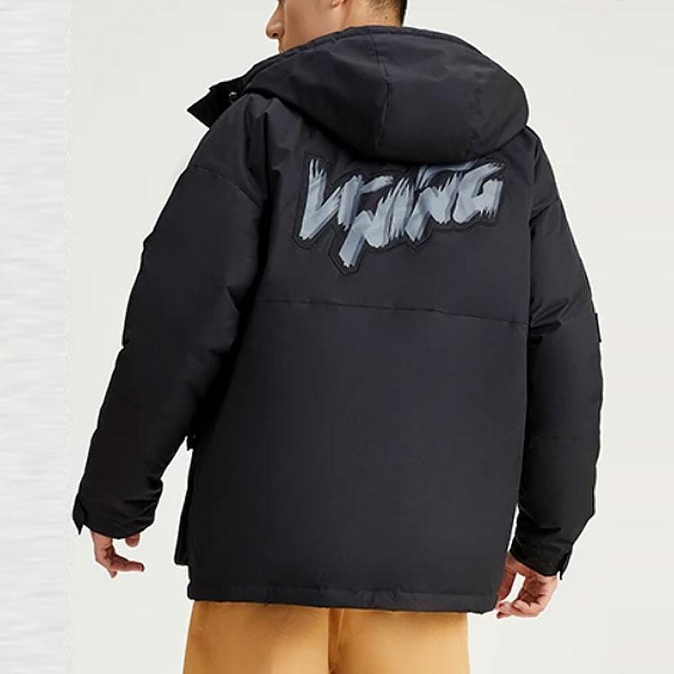 Li Ning Sports Trend Series Multi Pocket Warm Hooded Down Jacket Winter Men Jacket Black AYMS265-1