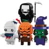 DIY 4in1 Halloween Magic FIGURE Pumpkin Mummys Ghosts Vampires Bats Decoration Building Blocks Kit Girl Boys Bricks Model Toy