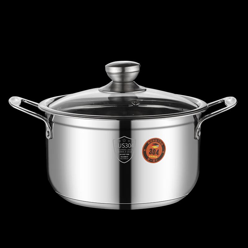 Shangheng 304 Stainless Steel Thickened Universal Soup Pot