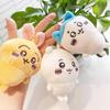 Chiikawa Hachi Usagi Pluș Pandantiv Charm pentru Geantă Păpușă