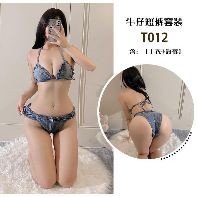 Sexy Lingerie Three-point Beach Bikini Seduction Short Hot Pants on Bed Hot No-take Jeans