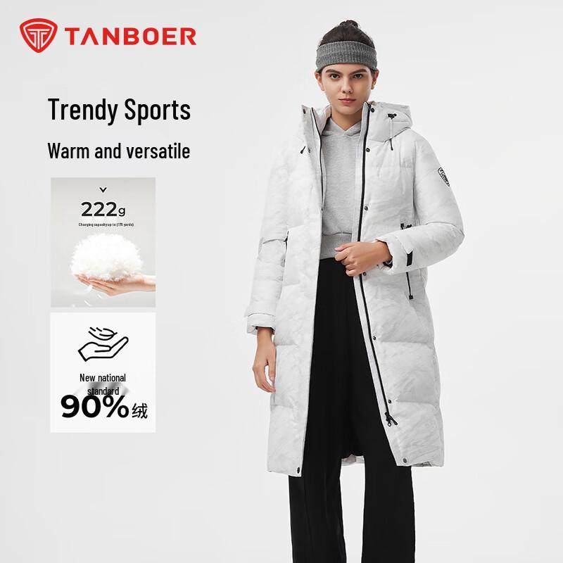 Tanboer Women's Mid-Length Hooded Down Jacket TBF550880A