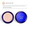 Bright and Silky Concealer Foundation Cream That Covers Facial Spots, Concealer Foundation for Photo Studio Makeup Artists