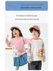 Dudu Family 100% Cotton Long Sleeve Children's T-shirt for Boys and Girls - Spring Top