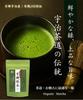 Organic Matcha Powder from Made with Authentic Matcha Powder for Includes a QR Code for Recipes Supervised by a Registered Perfect for Lattes and Ice
