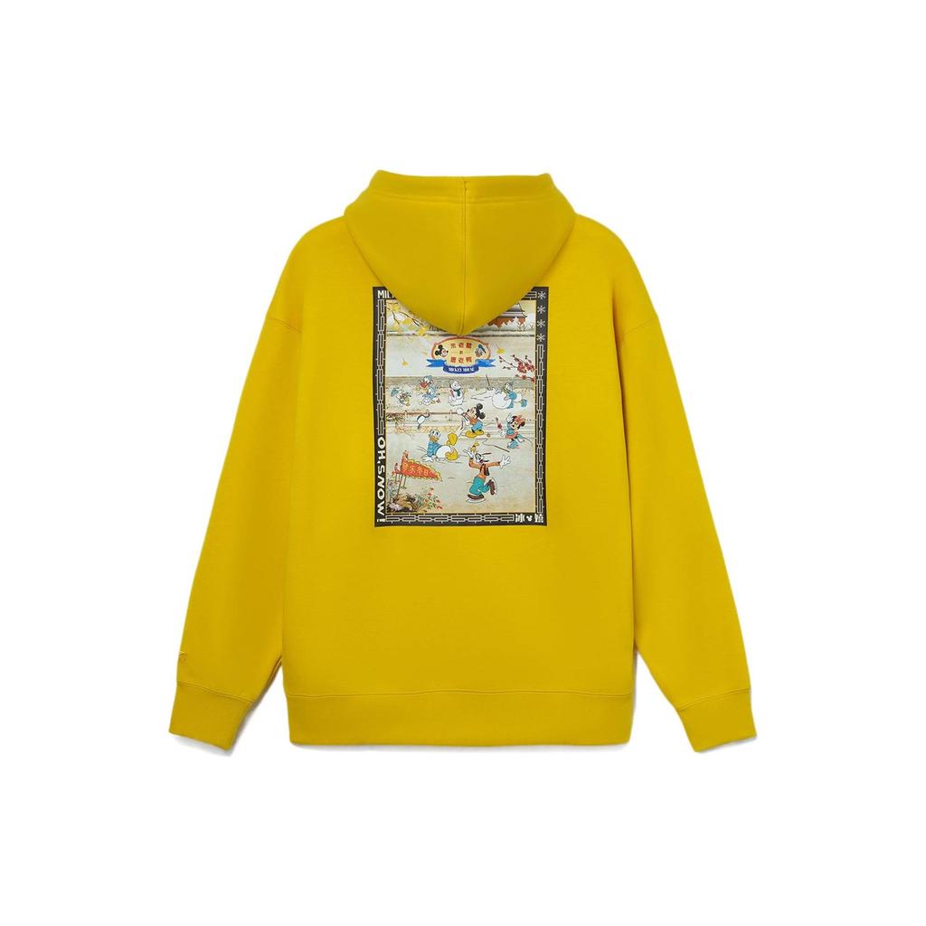 Lining Cartoon Pattern Fleece-Lined Warm Loose Pullover Hoodie Unisex Hoodie Antique-Gold AWDR687-4