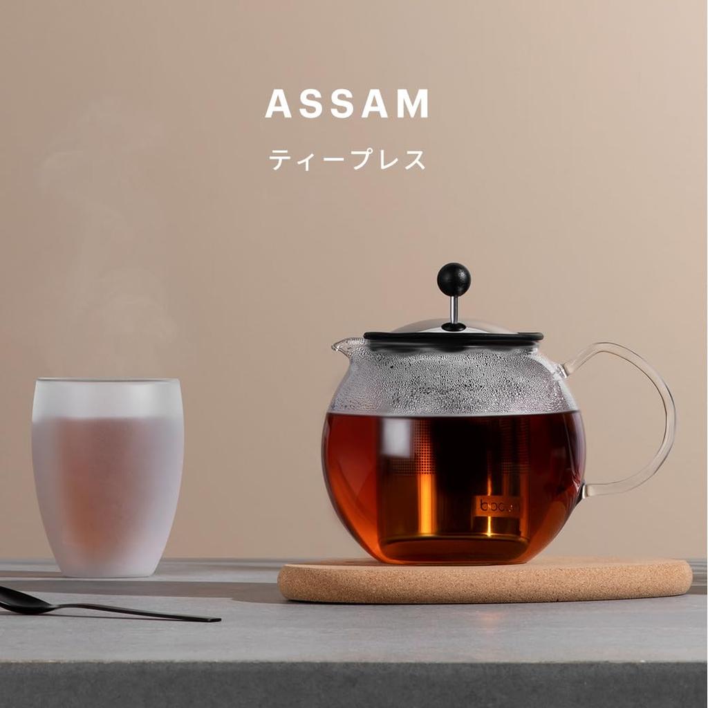 BODUM Teapot Tea Maker ASSAM Tea Press 1000ml Silver Black Tea Green Tea Chinese Tea Herbal Tea Fruit Tea Stainless Steel Filter Glass Beaker Over