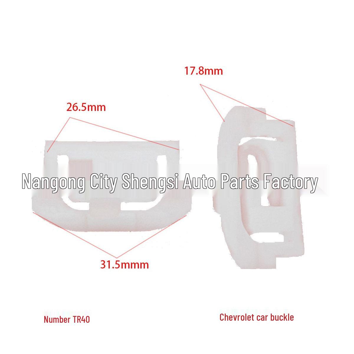 

Chevrolet Interior Trim Panels & Windshield Clips Installation Kit 10000 Pieces