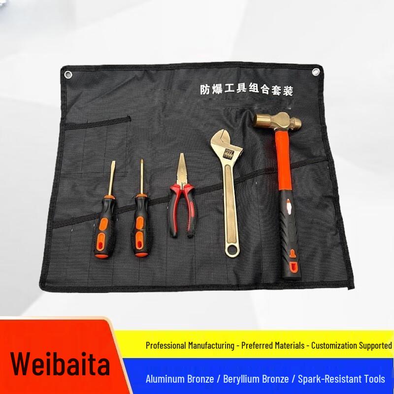 WBD Non-Sparking Explosion-Proof Tool Set
