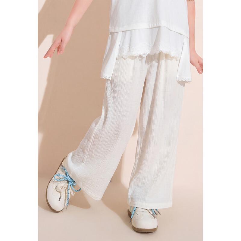 Montagut Girls' 2026 Summer Thin Textured Wide-Leg Casual Pants
