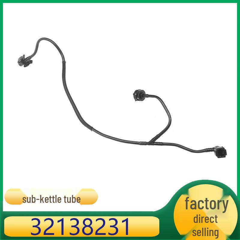 Engine Auxiliary Water Tank Return Pipe for Volvo XC90/S90/V90/XC60/V60/S60 - Part 32138231