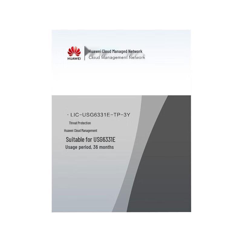 

Huawei LIC-USG6331E-TP-3Y Firewall Threat Protection License