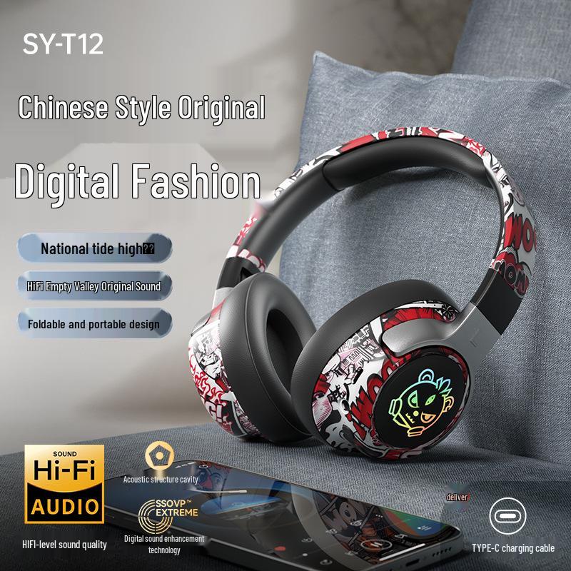 2025 Graffiti Chinese Trend Wireless Bluetooth Gaming Headphones with Ultra-long Battery Life