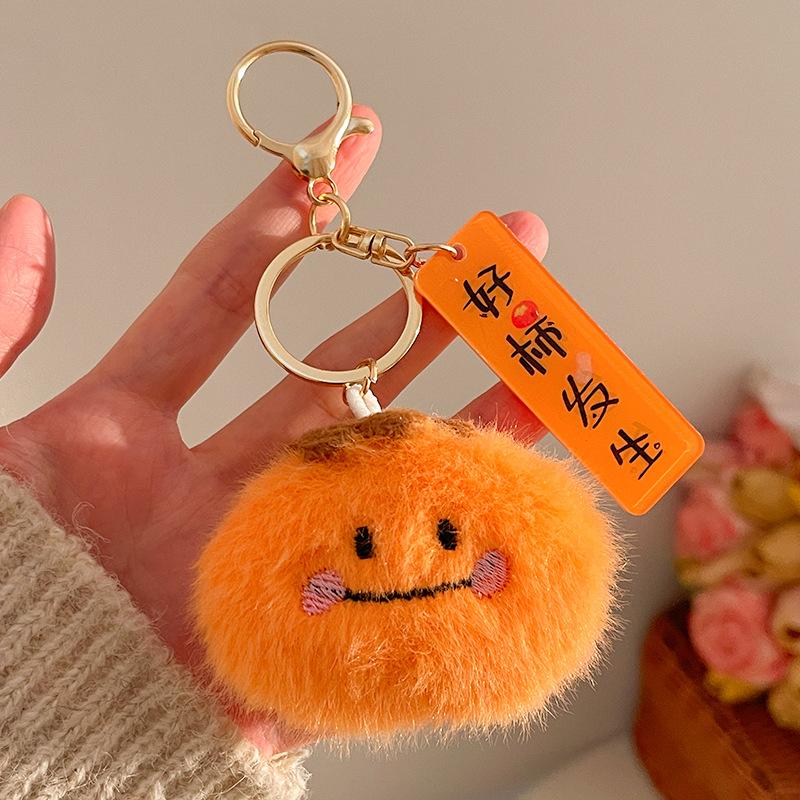 Plush Pendant Small Doll Doll Keychain Diy Handmade Gift Doll Pendant Cartoon Merchandise Bag Accessories