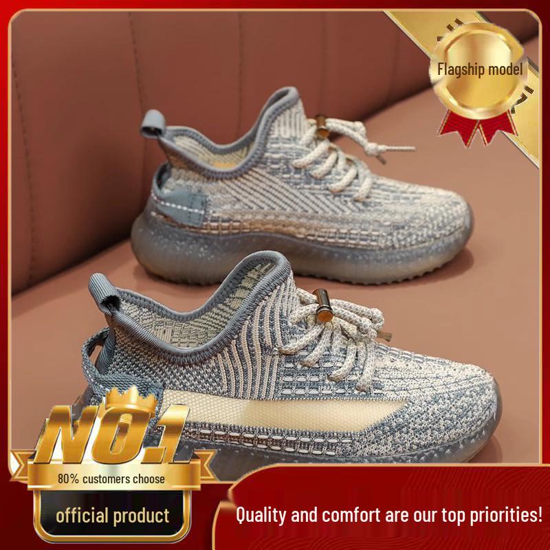 Kids' Breathable Mesh Running Shoes - Soft Sole, Unisex Summer Sneakers for Boys and Girls.