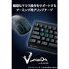 ELECOM V custom mouse grip grip tape gaming mouse gaming keyboard pre-cut general purpose anti-slip anti-slip ultra-thin sheet 0.6mm black GWVG600PCBK