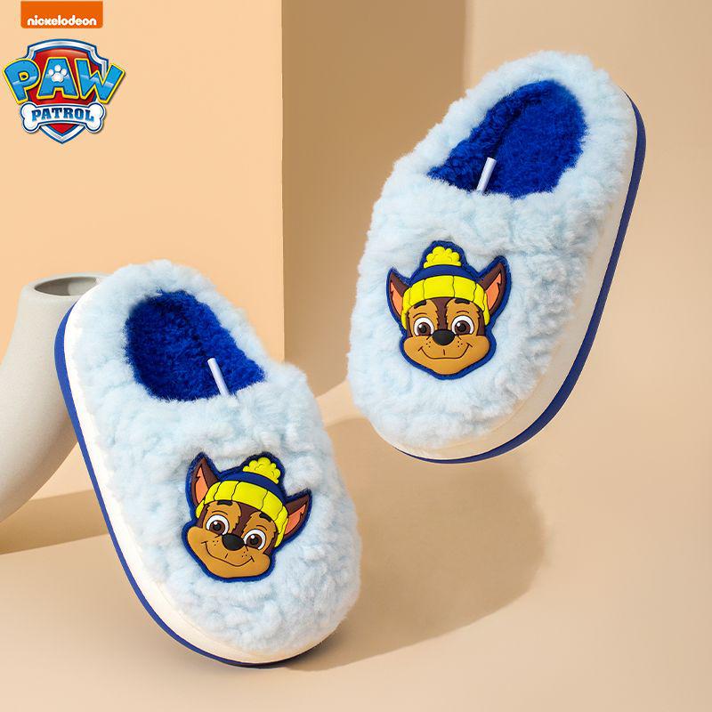 Paw Patrol Kinder rutschfeste Winter-Fellhausschuhe - Warm Baumwolle für Jungen & Mädchen