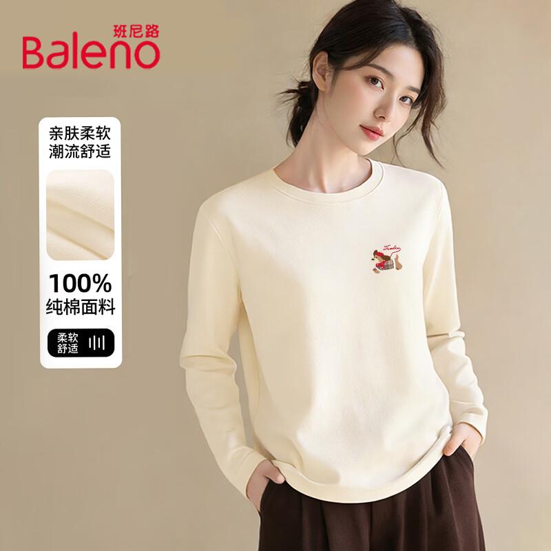 Baleno Women s Plaid Puppy Pure Cotton Long Sleeve T-Shirt 2XL