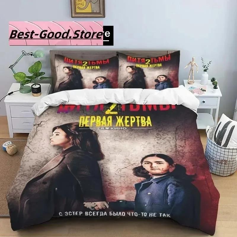

3D Hor Movie Film Orphan Beding Set Printed Bed Linen Set With Pilowcase Bed Soft Duvet Cover Soft Single Double Quen Super King-Sized Dimensionsd 135*200cm Eu-Single