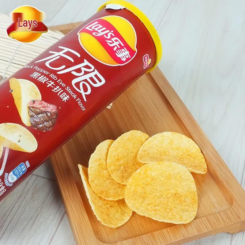 Lay's Potato Chips Snack Pack