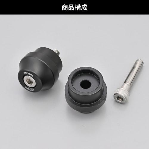 Daytona Motocyklový adaptér pro koncové zrcátko pro Kawasaki M8 Heavy Weight Bar End Mirrr Adapter Levý a pravý set 39690