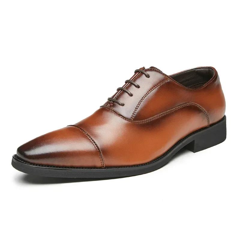 Fashion Men's Dress Shoes Fashion Genuine Leather Shoes 6CM Height Increase Formal Dress Shoe Business Office Italian Men Designer Shoes