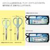 Kokuyo Sakusa Slim Glueless Scissors, Gray, HSM-PA120M