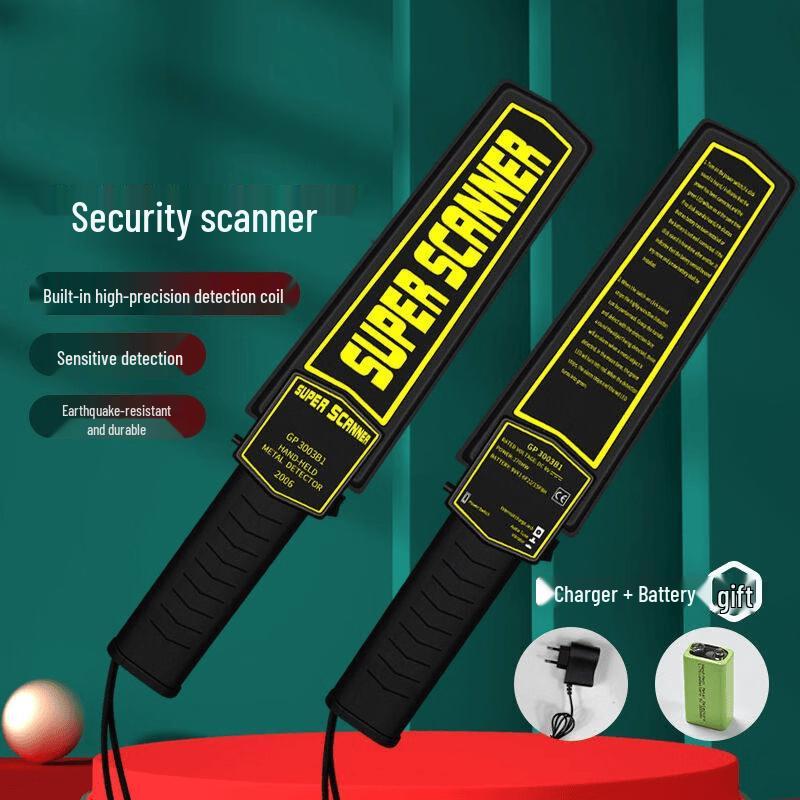 Aokewen Handheld Metal Detector Security Scanner