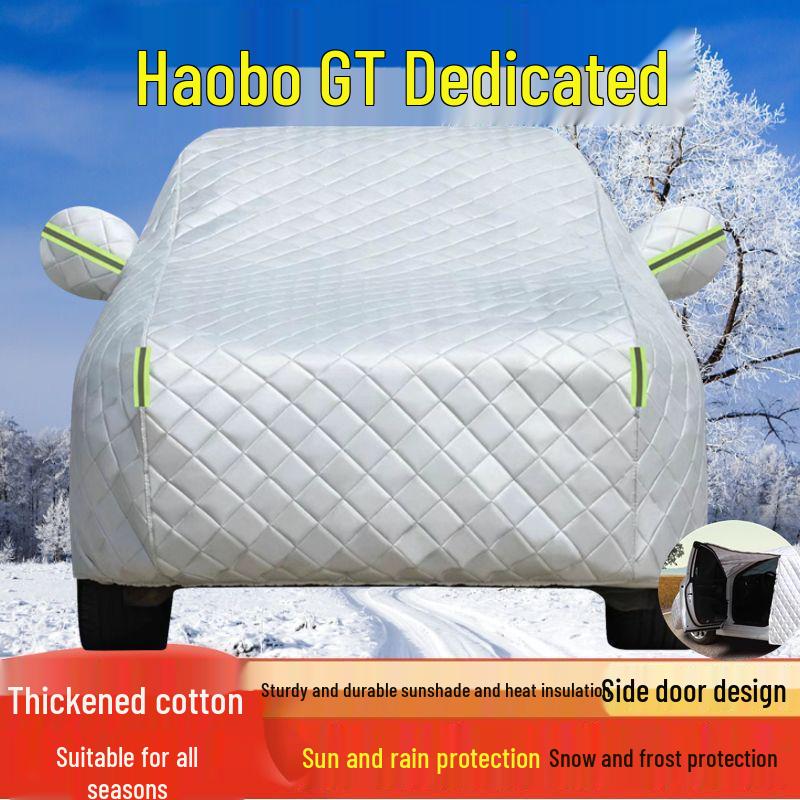 

AION Hyper GT All-Weather Car Cover: Sun, Rain, Dust Protection & Heat Insulation. AION Hyper GT
