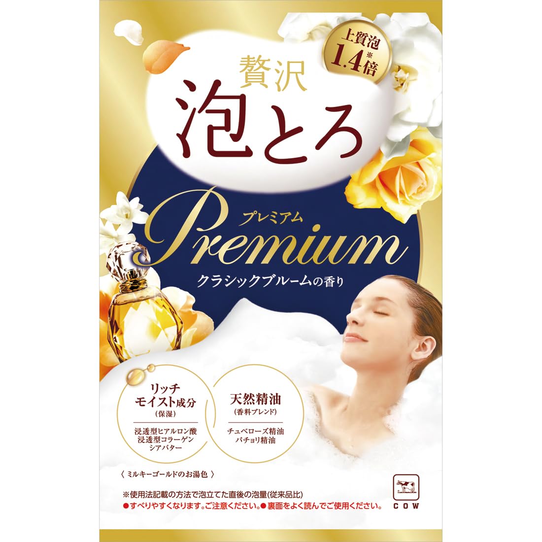 

Oyumonogatari Luxury Foam Premium Classic Bloom 40g